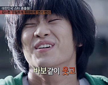 《讓女生幻滅的小細節》這些地方不注意就直接NG出局囉