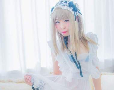 萌萌Coser朔也《透明水手服 透明圍裙》夏天到了可以清涼一下❤