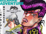 《JoJo的奇妙冒險第四部》真人電影卡司公開 這次是認真的...! 《JoJo的奇妙冒險第四部》真人電影卡司公開 這次是認真的...!