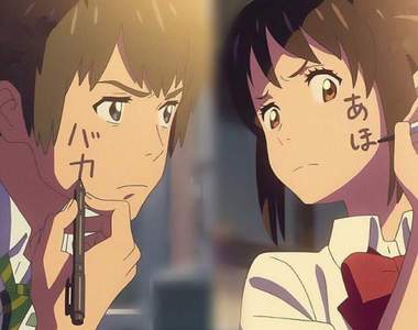 影評人批判《你的名字。》劇情膚淺賺票房 新海誠表示你行你上…