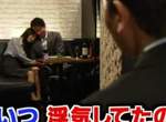 劈腿也能合理化《第二伴侶》友達以上不倫未滿的新男女關係? 劈腿也能合理化《第二伴侶》友達以上不倫未滿的新男女關係?