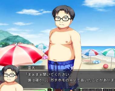 網友精選《18禁遊戲歷史名言集》看到裸體沒勃起對女生很失禮……