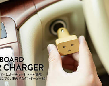 《阿愣車用充電器》不但快速更可以雙插充飽飽