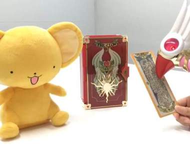 實測《庫洛魔法使語音封印杖》揮一揮就可以原音重現封印解除～