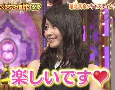 網友票選《笑容最假的藝人》有些時候也是逼不得已啊啊啊...