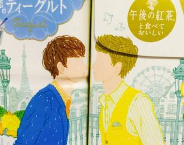 《午後紅茶＆Pocky包裝合作》12種排列組合任君挑選（‘艸`）