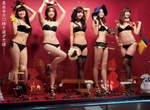 《週刊PLAYBOY爆乳特輯》年終五大寫真女星齊聚拍攝性感寫真 《週刊PLAYBOY爆乳特輯》年終五大寫真女星齊聚拍攝性感寫真