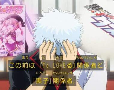 網友吐槽《害人找不到的雜誌標題》圖片和書名誰才是本體？