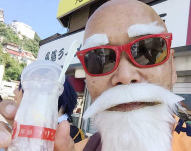 超高齡COSER《龜仙人河口知明》開運鑑定團介紹不老傳奇……