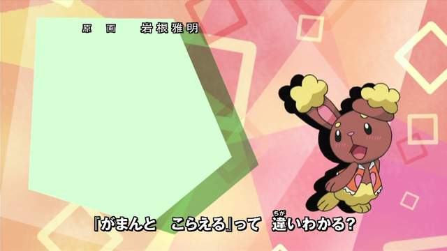 動畫界常見身兼多職 腳本家有時候還要兼制作進行