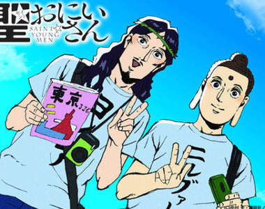 山田孝之x福田雄一《聖哥傳真人電影》超ㄎㄧㄤ製作x監督情報解禁