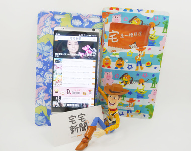 夏天海邊必備品《迪士尼防水套》想要的快進來看～要送給你呦www