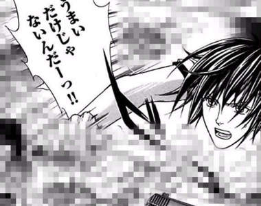 《BL破天荒檢定》考驗腐腐看萌吃肉之於有沒有好好記住漫畫設定喔♂