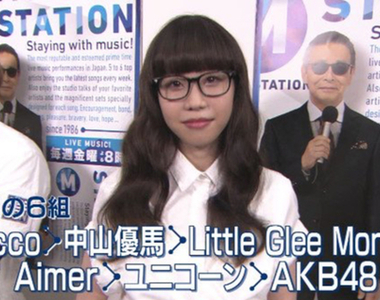 打動人心的歌聲《日本女歌手Aimer》首次上電視收到好多面紙