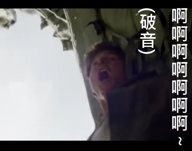 花惹發？《神鬼傳奇無音效預告》意外釋出　網友表示電影也這樣我就去看w