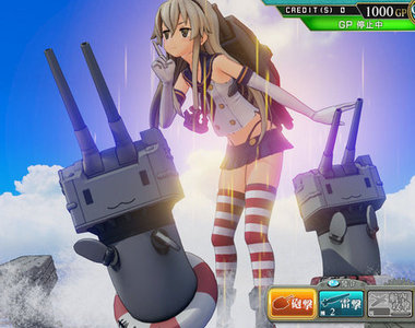 機台版《艦隊收藏》來確認一下進入新次元的艦娘吧~