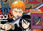《15年前的少年Jump》通靈童子、棋魂…都是超懷念的作品 《15年前的少年Jump》通靈童子、棋魂…都是超懷念的作品