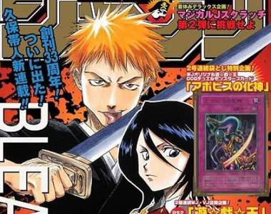《15年前的少年Jump》通靈童子、棋魂…都是超懷念的作品