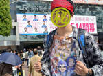《不能說的隱性宅》日本大學生覺得有口難言的興趣是? 《不能說的隱性宅》日本大學生覺得有口難言的興趣是?