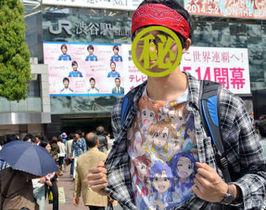 《不能說的隱性宅》日本大學生覺得有口難言的興趣是？