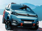 《Citroen SpaceTourer Hyphen》越野概念好繽紛 《Citroen SpaceTourer Hyphen》越野概念好繽紛