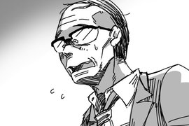 《攻略大叔的戀愛遊戲》其實大叔們個個身懷絕技?有人想玩嗎…… 《攻略大叔的戀愛遊戲》其實大叔們個個身懷絕技?有人想玩嗎……