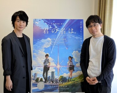 《新海誠&神木隆之介》感情好到被戲稱有如交往中的戀人