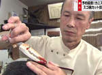 日本《蟹腳理髮師》讓老闆堅持用蟹腳剪頭髮的理由究竟是...（憋笑）