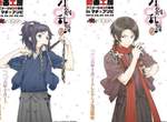 初動19,076張《刀劍亂舞-花丸-》DVD+BD銷量破動畫工房最高紀錄 初動19,076張《刀劍亂舞-花丸-》DVD+BD銷量破動畫工房最高紀錄