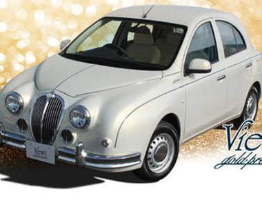 日本限量《光岡自動車Viewt Gold Premium》金箔吹雪是什麼概念?