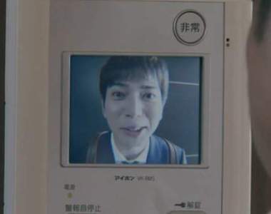 《日本人無視門鈴的理由》電鈴大響也不應門的理由原來是...