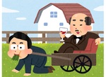 《免費素材風格的動漫角色》柔和畫風讓所有主題看起來都萌萌的 《免費素材風格的動漫角色》柔和畫風讓所有主題看起來都萌萌的