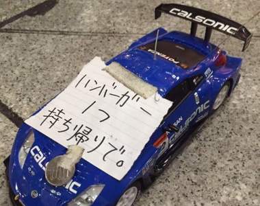 《麥當勞店員的神對應》碰到這種客人真的是哭笑不得啊（汗）