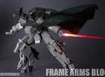 特殊套件《雷射光劍》可惡這武器會發光(驚) 特殊套件《雷射光劍》可惡這武器會發光(驚)