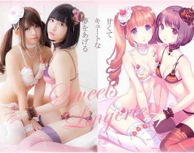 《えなこx涼本奈緒》甜甜的糖果內衣不禁讓人想融化它