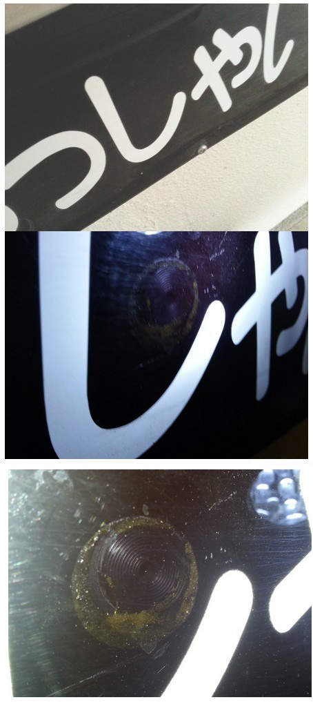 圖片3 圖片3