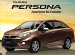 新世代《Proton Persona》改朝換代是不是更有型呢? 新世代《Proton Persona》改朝換代是不是更有型呢?