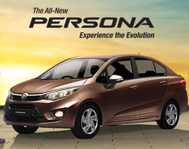 新世代《Proton Persona》改朝換代是不是更有型呢?