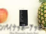 《Siri版PPAP》竟然自創歌詞的Siri意外對流行還蠻敏感的嘛ww 《Siri版PPAP》竟然自創歌詞的Siri意外對流行還蠻敏感的嘛ww