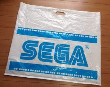 《SEGA景品袋的秘密》看似普通的塑膠袋裡其實隱藏著訊息?