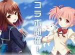10月推出新動畫《女友伴身邊》魔法少女小圓新卡牌被吐槽一點都不像… 10月推出新動畫《女友伴身邊》魔法少女小圓新卡牌被吐槽一點都不像…