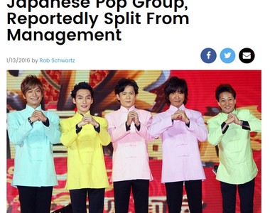 外國網友對《SMAP解散》的反應 外國人也很懂啊...