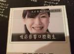驚嚇日本人的《台灣香菸包裝》意外是個熱門伴手禮…… 驚嚇日本人的《台灣香菸包裝》意外是個熱門伴手禮……