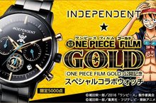 大物歌手艾薇兒獻唱 海賊王z 主題曲