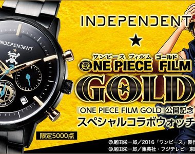 海賊王劇場版《ONE PIECE FILM GOLD 紀念限定錶》這樣根本收不完啊...