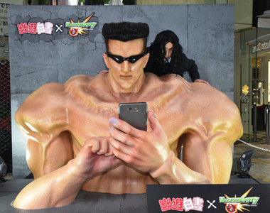 《幽遊白書x怪物彈珠》徹底感受戶愚呂弟結實肌肉的觸感