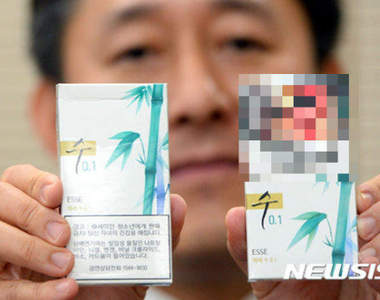 《讓韓國人震驚的香菸外盒》對某些國家來說早已見怪不怪......