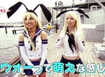 《艦隊收藏》介紹節目出現神秘說明畫面?其實劇組很用心了啦w 《艦隊收藏》介紹節目出現神秘說明畫面?其實劇組很用心了啦w