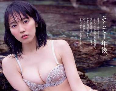 《治癒系美女吉岡里帆》受注目演員外衣下的性感美乳