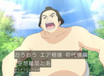 Google街景驚見《瞪著鏡頭的相撲力士》好奇的代價會被看光光…… Google街景驚見《瞪著鏡頭的相撲力士》好奇的代價會被看光光……